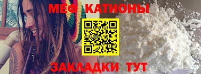 MDMA Premium VHQ Рыбинск