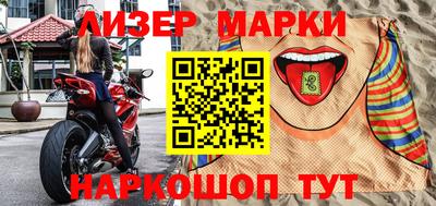 кокаин премиум Рязань