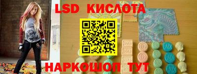 мефедрон мука Рузаевка