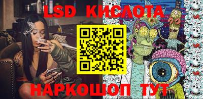 кокаин премиум Рязань