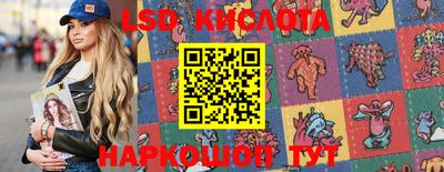 мефедрон мука Рузаевка