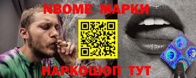 кокаин премиум Рязань