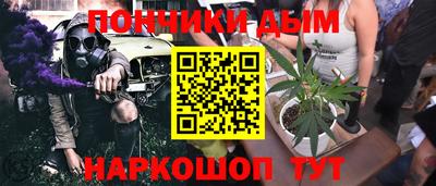 кокаин премиум Рязань