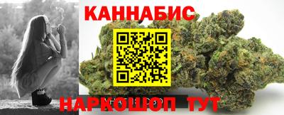 кокаин премиум Рязань