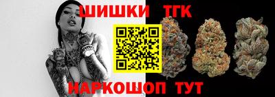 кокаин премиум Рязань