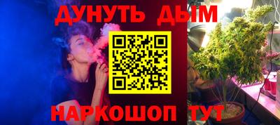 кокаин премиум Рязань