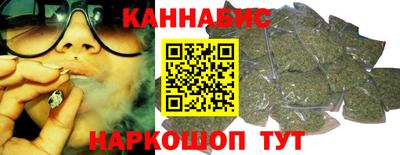 кокаин премиум Рязань