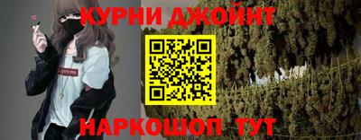 мефедрон мука Рузаевка