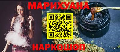MDMA Premium VHQ Рыбинск