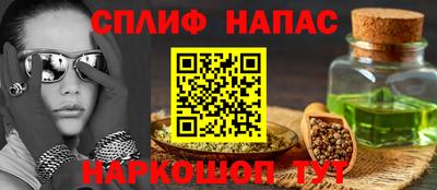MDMA Premium VHQ Рыбинск
