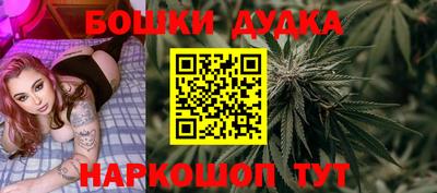 MDMA Premium VHQ Рыбинск