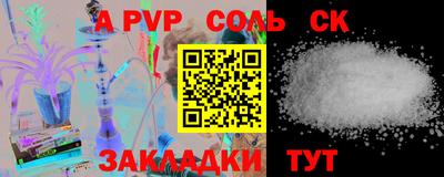 MDMA Premium VHQ Рыбинск
