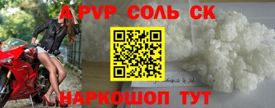 MDMA Premium VHQ Рыбинск