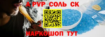 MDMA Premium VHQ Рыбинск