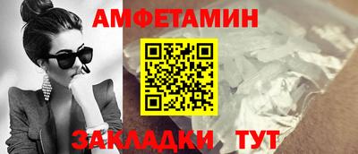 кокаин премиум Рязань