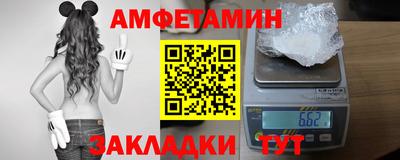 MDMA Premium VHQ Рыбинск