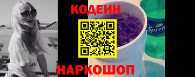 MDMA Premium VHQ Рыбинск