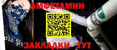 кокаин премиум Рязань