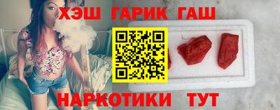 MDMA Premium VHQ Рыбинск