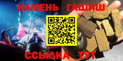 MDMA Premium VHQ Рыбинск