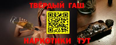 кокаин премиум Рязань